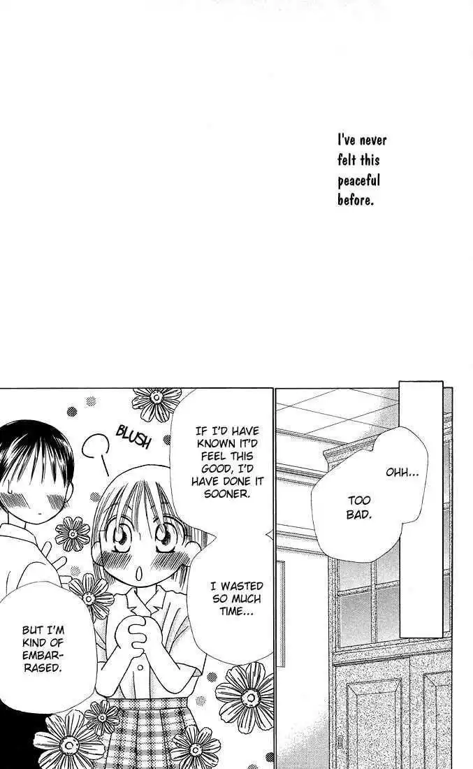 Kare Kano Chapter 16 30